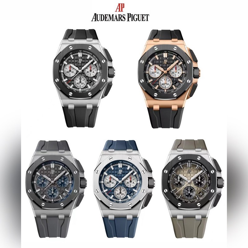 Audemars Piguet Royal Oak Offshore 44mm 14.4mm Thickness-2