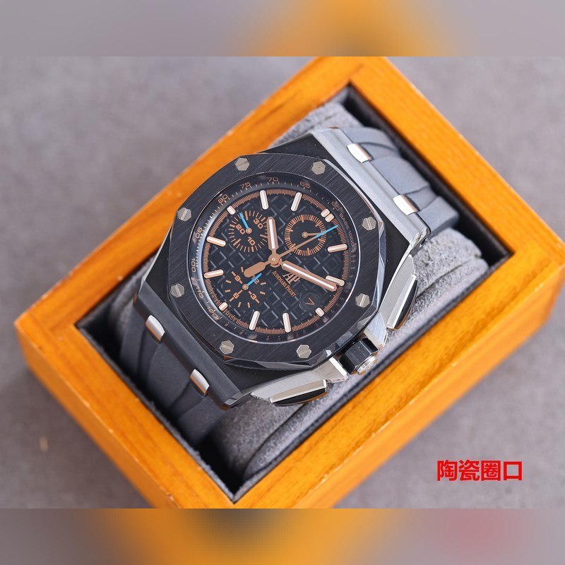 Audemars Piguet Royal Oak Offshore Limited Edition Multifunction Chronograph-3