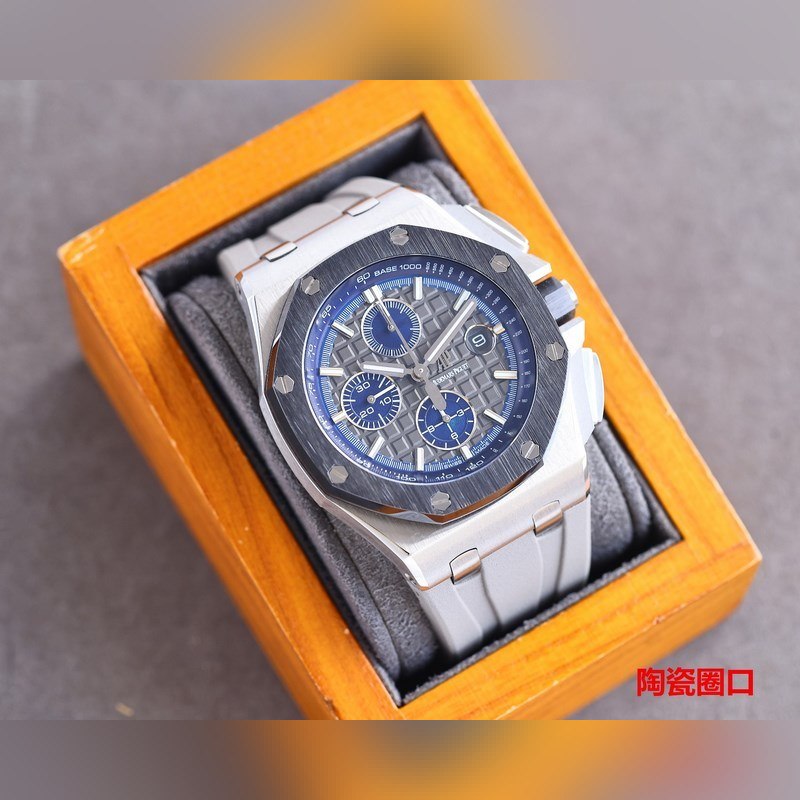 Audemars Piguet Royal Oak Offshore Limited Edition Multifunction Chronograph-4