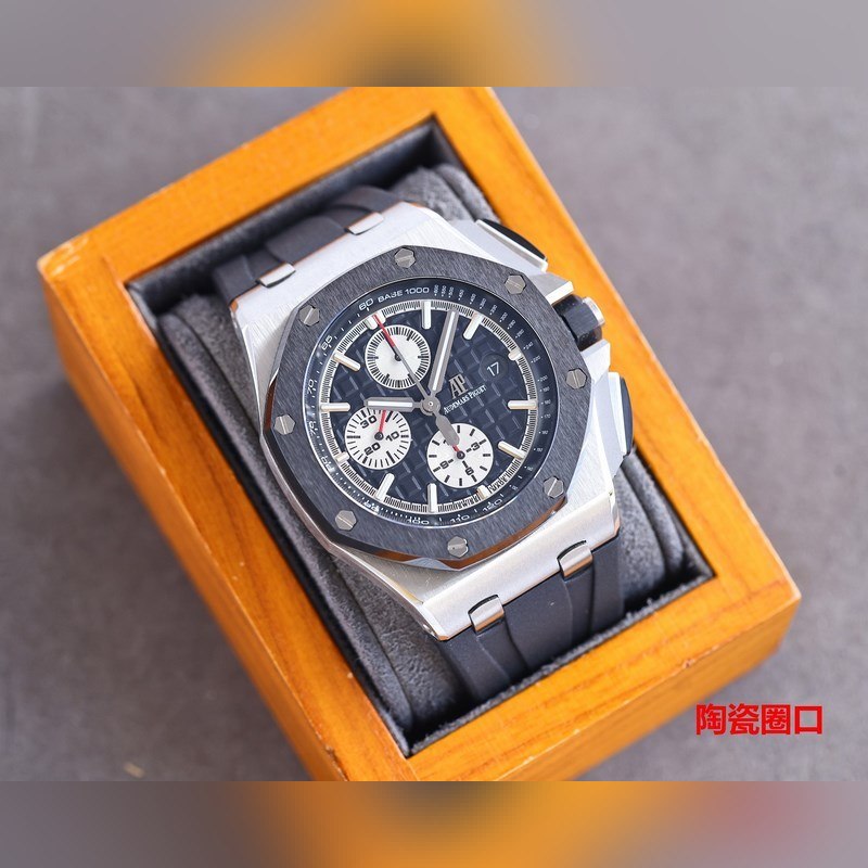 Audemars Piguet Royal Oak Offshore Limited Edition Multi-Function Chronograph-4