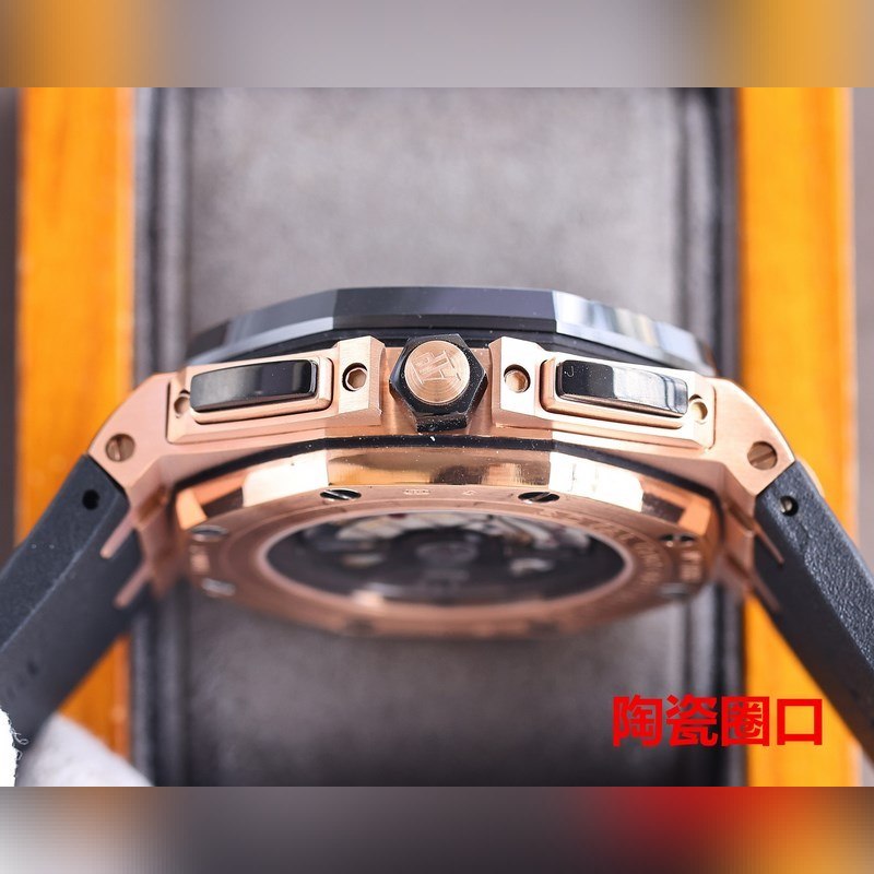 Audemars Piguet Royal Oak Offshore Limited Edition Multifunction Chronograph-5