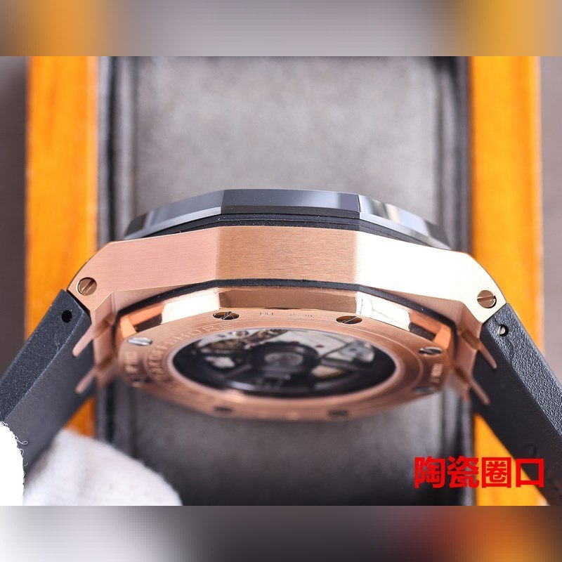 Audemars Piguet Royal Oak Offshore Limited Edition Multifunction Chronograph-6