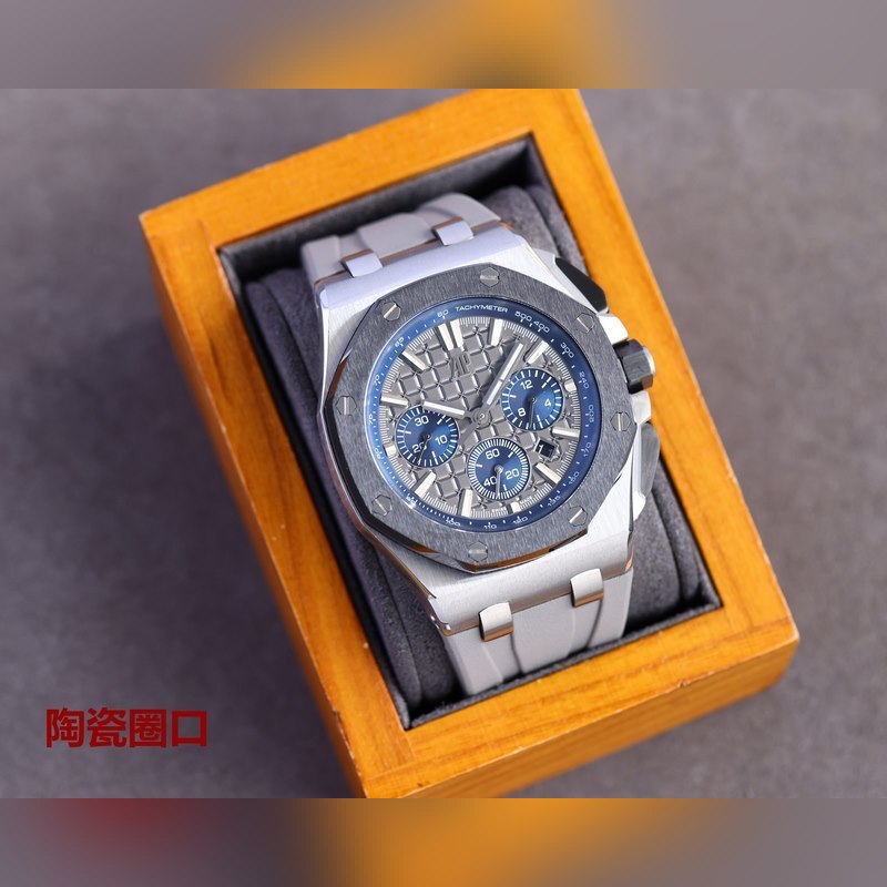 Audemars Piguet Royal Oak Offshore Limited Multifunction Chronograph with Ceramic Bezel-2