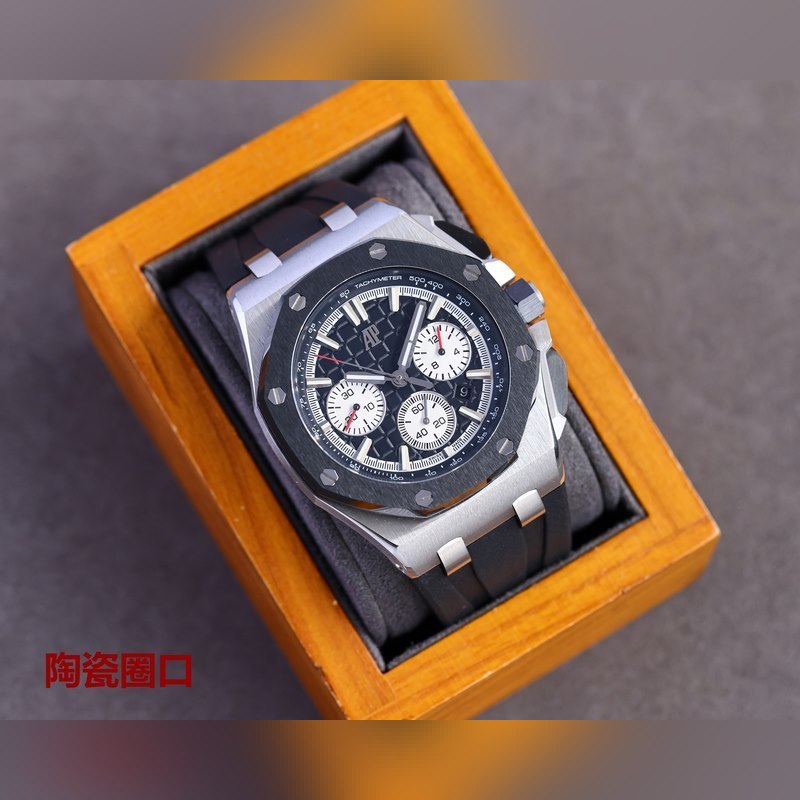 Audemars Piguet Royal Oak Offshore Limited Edition Multi-Function Chronograph-2