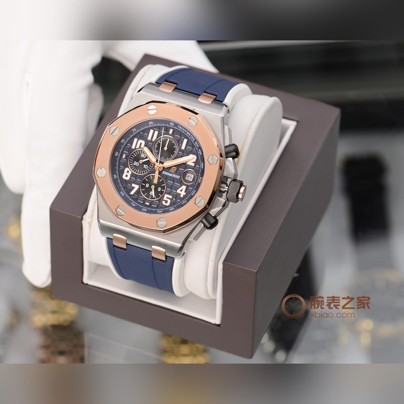Audemars Piguet Royal Oak Offshore 42mm Replica Watch Premium Quality-5
