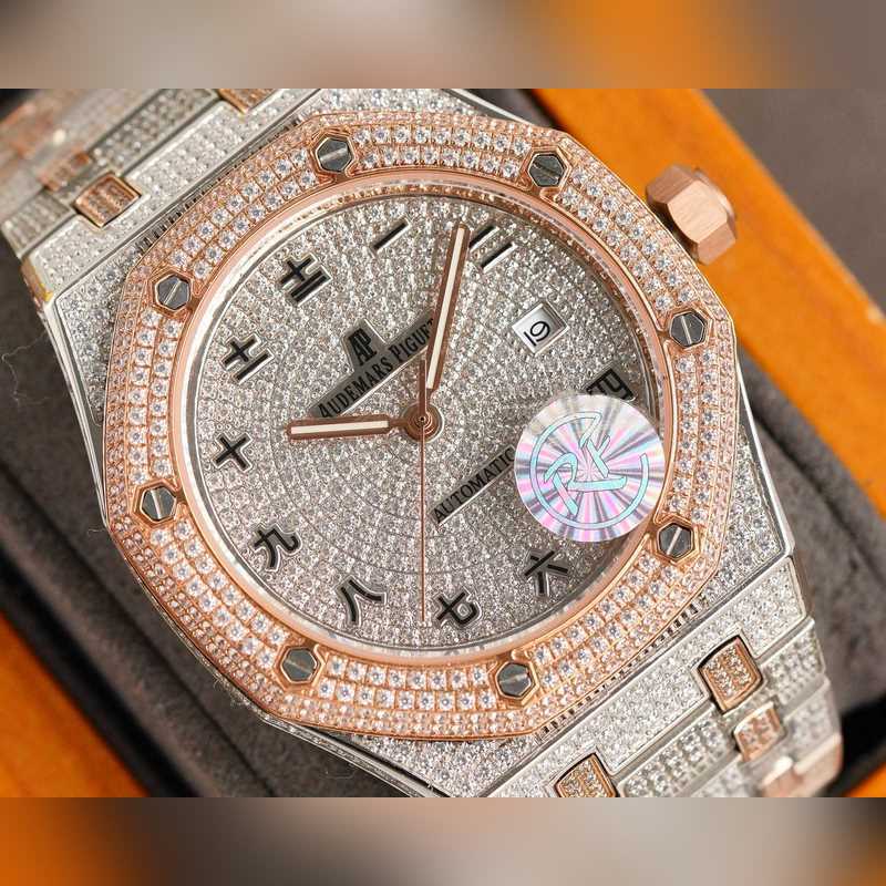 AP Royal Oak Automatic Men's Replica Watch Import Quality-4