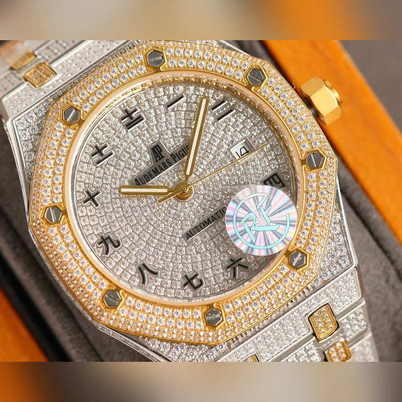 AP Royal Oak Full-Automatic Men's Replica Watch High Quality-4