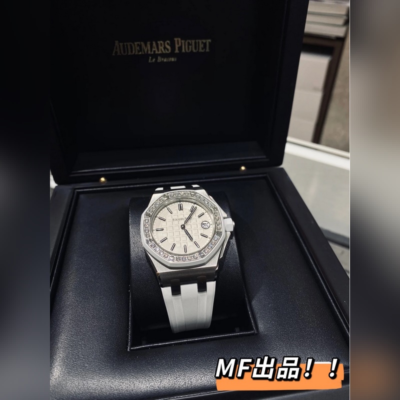 Audemars Piguet Royal Oak Offshore 67540 Luxury Replica Watch-2