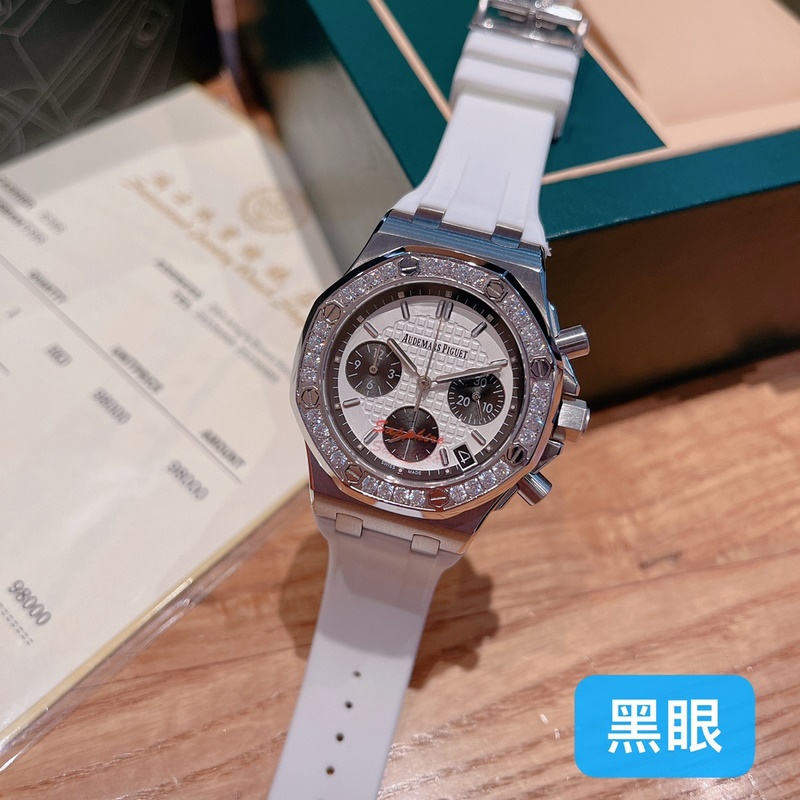 AP Royal Oak Series Diamond Bezel Steel Replica Watch with Japanese Movement-2