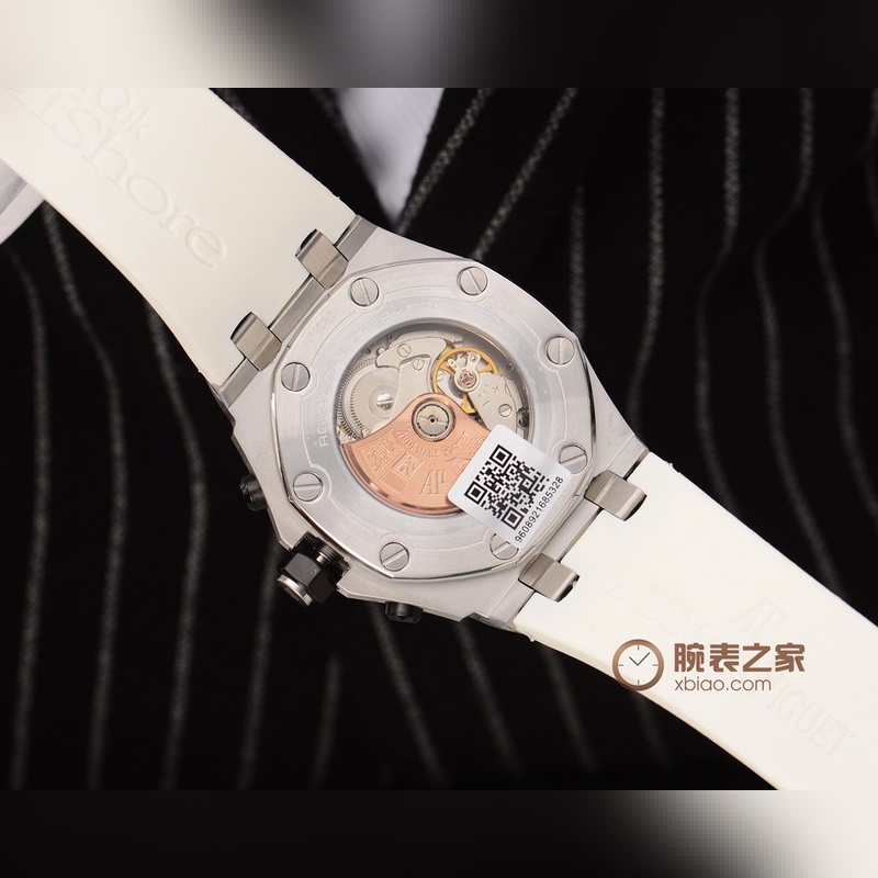 Audemars Piguet Royal Oak Offshore Anti-Reflective Mineral Strength-7