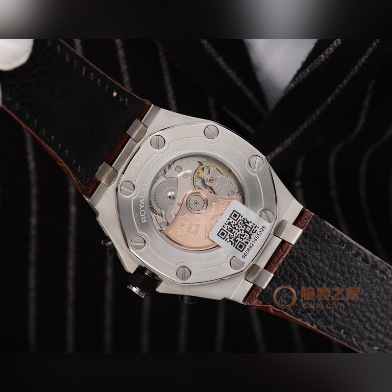Audemars Piguet Royal Oak Offshore Anti-Glare Mineral Strong-6