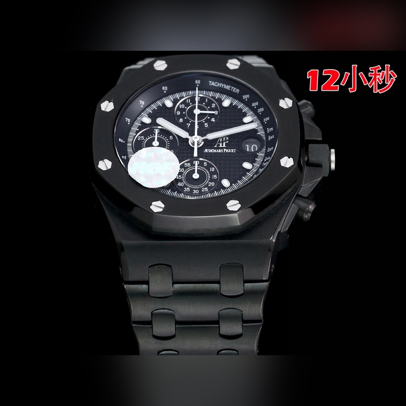 HBF FACTORY Audemars Piguet Royal Oak Offshore 26238 Ultimate Quality-2