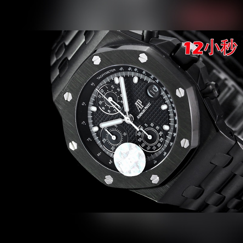 HBF FACTORY Audemars Piguet Royal Oak Offshore 26238 Ultimate Quality-3
