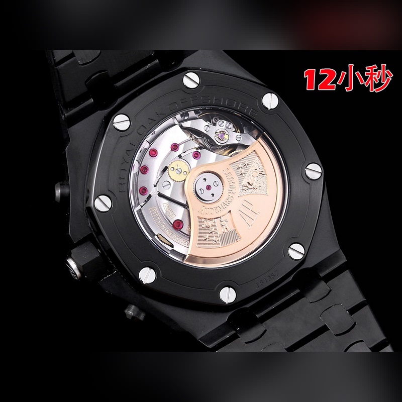 HBF FACTORY Audemars Piguet Royal Oak Offshore 26238 Ultimate Quality-7