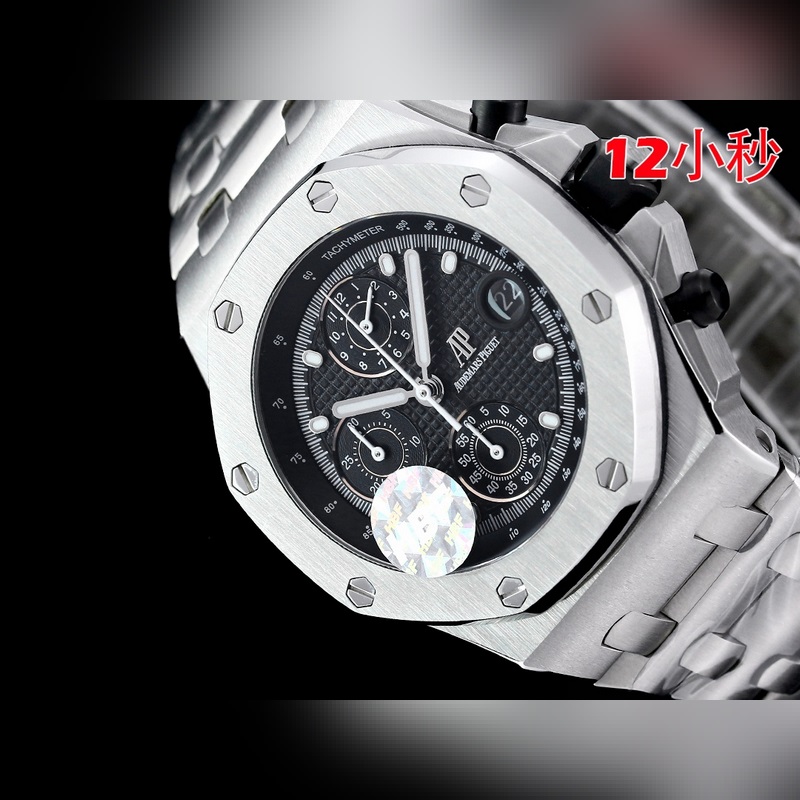 Audemars Piguet Royal Oak Offshore 26238 Ultimate Masterpiece and Quality Assurance-3