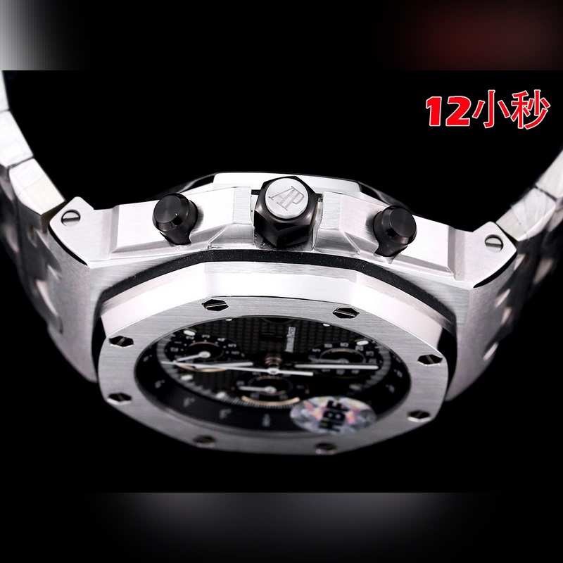 Audemars Piguet Royal Oak Offshore 26238 Ultimate Masterpiece and Quality Assurance-4