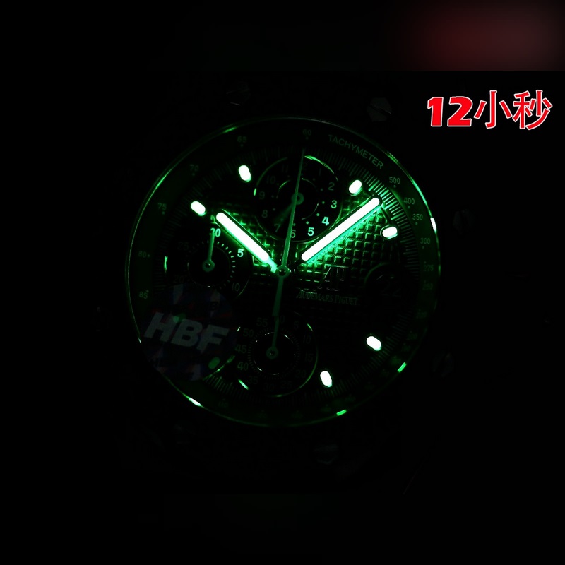 Audemars Piguet Royal Oak Offshore 26238 Ultimate Masterpiece and Quality Assurance-6