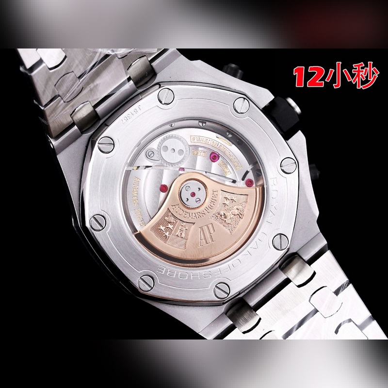 Audemars Piguet Royal Oak Offshore 26238 Ultimate Masterpiece and Quality Assurance-7