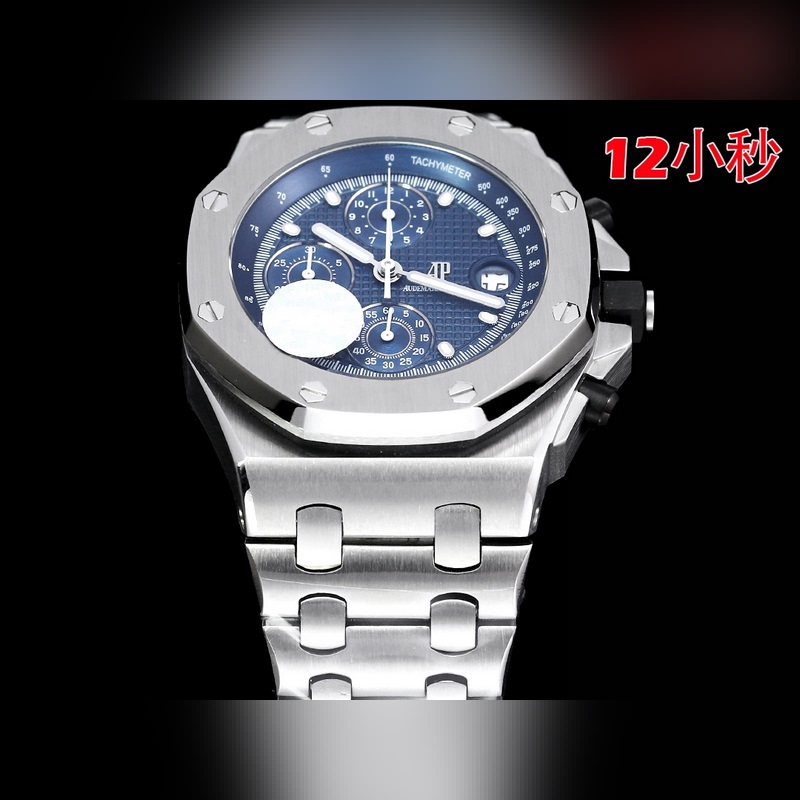 HBF FACTORY Audemars Piguet Royal Oak Offshore 26238 Ultimate Masterpiece-2