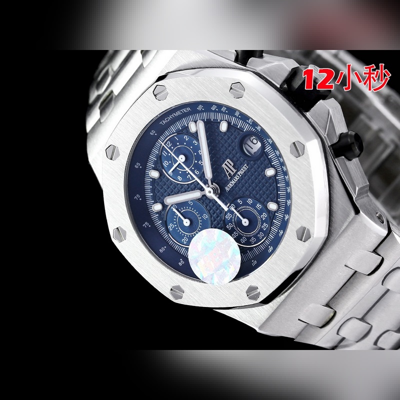HBF FACTORY Audemars Piguet Royal Oak Offshore 26238 Ultimate Masterpiece-3