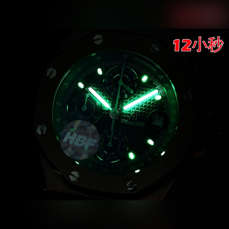 HBF FACTORY Audemars Piguet Royal Oak Offshore 26238 Ultimate Masterpiece-6