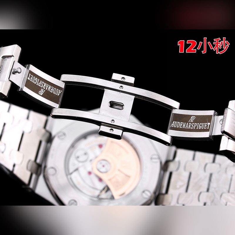 HBF FACTORY Audemars Piguet Royal Oak Offshore 26238 Ultimate Masterpiece-8