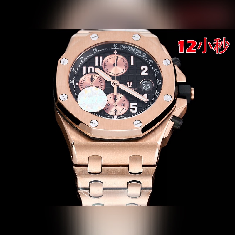 HBF FACTORY Audemars Piguet Royal Oak Offshore 26238 Premier Quality Masterpiece-2