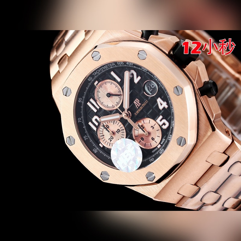 HBF FACTORY Audemars Piguet Royal Oak Offshore 26238 Premier Quality Masterpiece-3