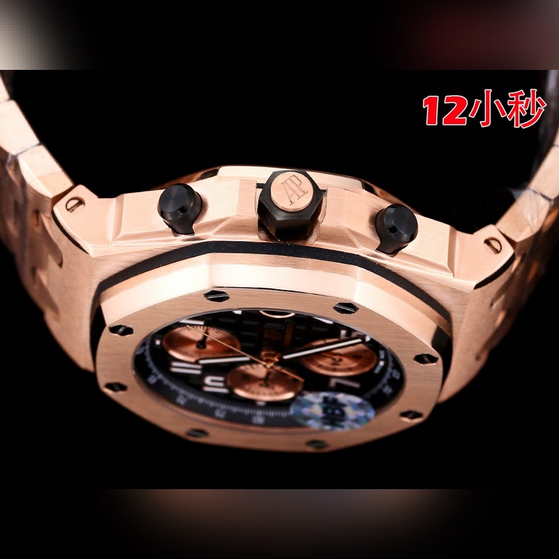HBF FACTORY Audemars Piguet Royal Oak Offshore 26238 Premier Quality Masterpiece-4