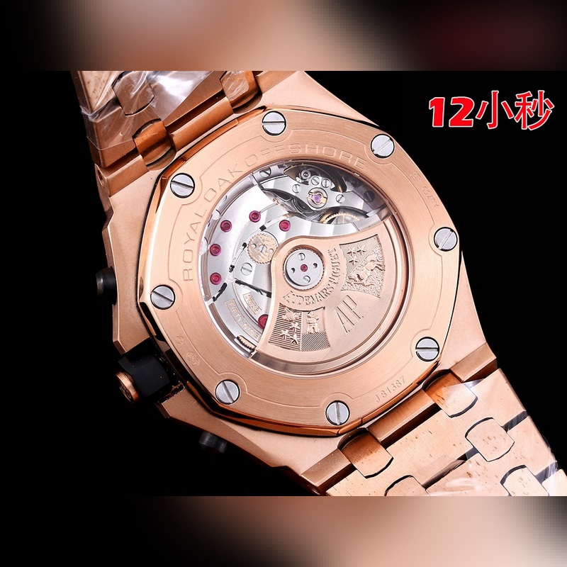 HBF FACTORY Audemars Piguet Royal Oak Offshore 26238 Premier Quality Masterpiece-7