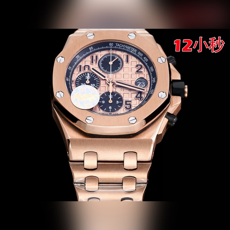 Audemars Piguet Royal Oak Offshore 26238 Top Craftsmanship Unmatched-2