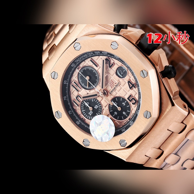 Audemars Piguet Royal Oak Offshore 26238 Top Craftsmanship Unmatched-3