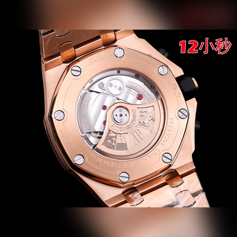 Audemars Piguet Royal Oak Offshore 26238 Top Craftsmanship Unmatched-6