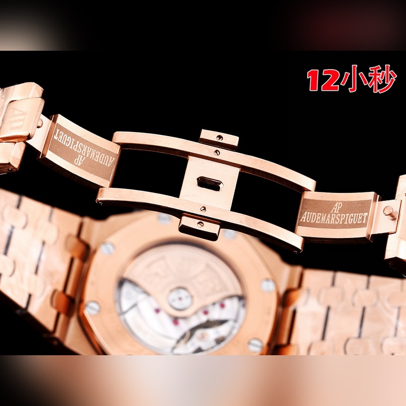 Audemars Piguet Royal Oak Offshore 26238 Top Craftsmanship Unmatched-7