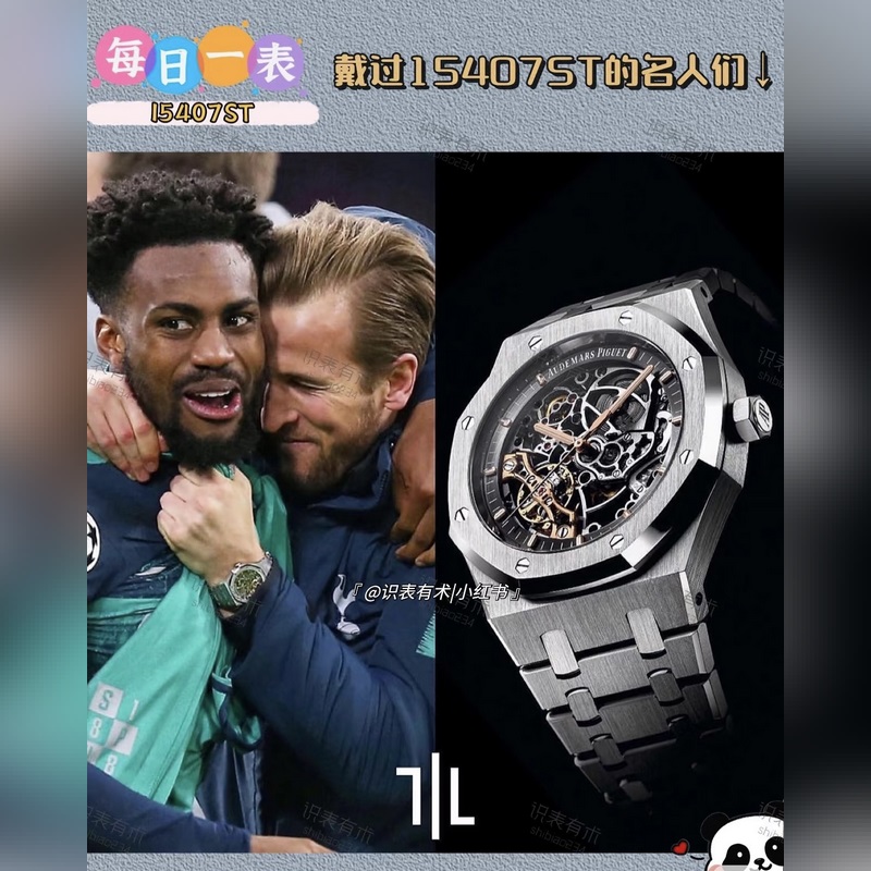 Audemars Piguet Royal Oak Offshore 15407ST Men's Mechanical Replica Watch-2