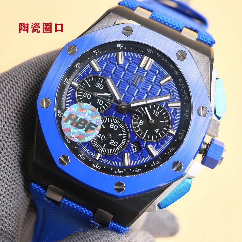 Audemars Piguet Royal Oak Ceramic Bezel Latest Model-2