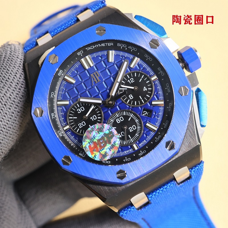 Audemars Piguet Royal Oak Ceramic Bezel Latest Model-3