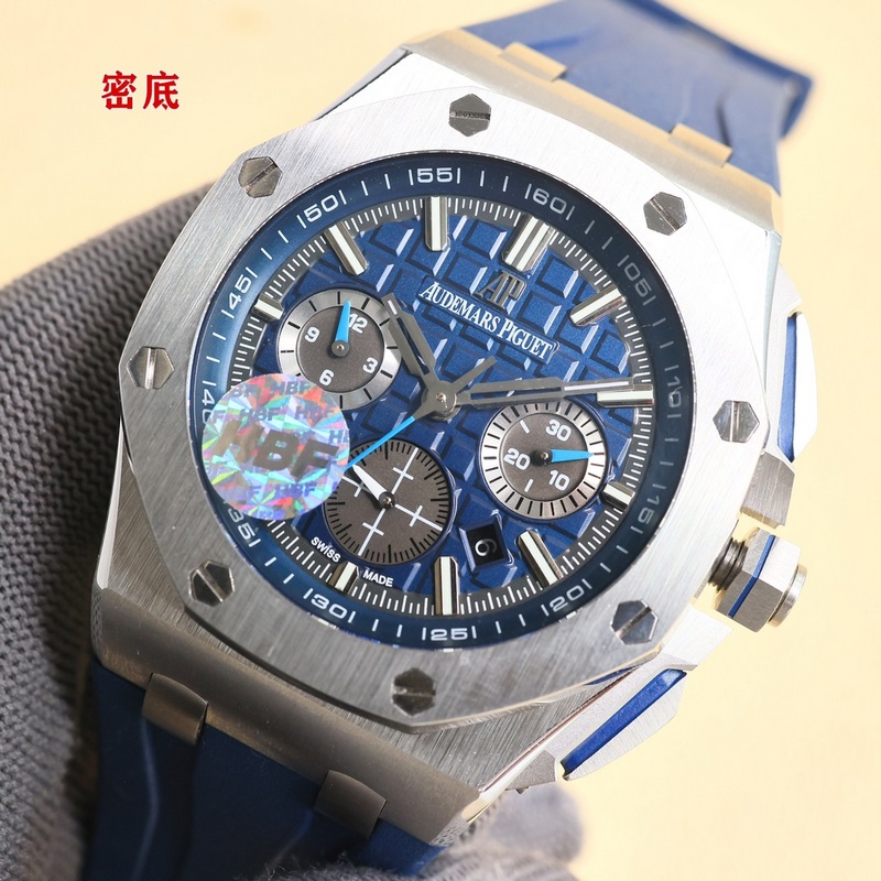 Audemars Piguet Royal Oak Offshore Ceramic Bezel Model-2