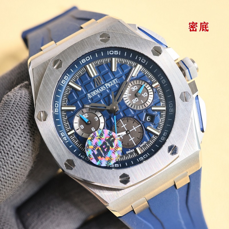 Audemars Piguet Royal Oak Offshore Ceramic Bezel Model-3