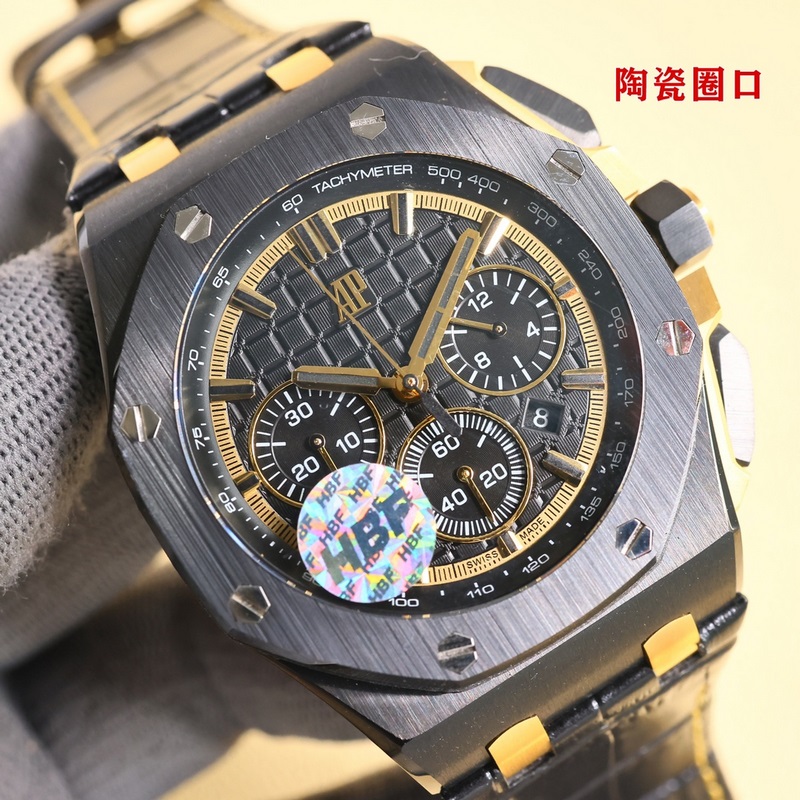 Audemars Piguet Royal Oak Offshore Latest Ceramic Bezel Model-3