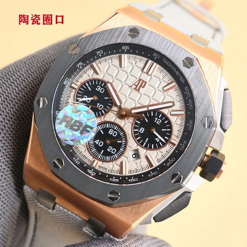 Audemars Piguet Royal Oak Offshore Ceramic Bezel Latest Model-2