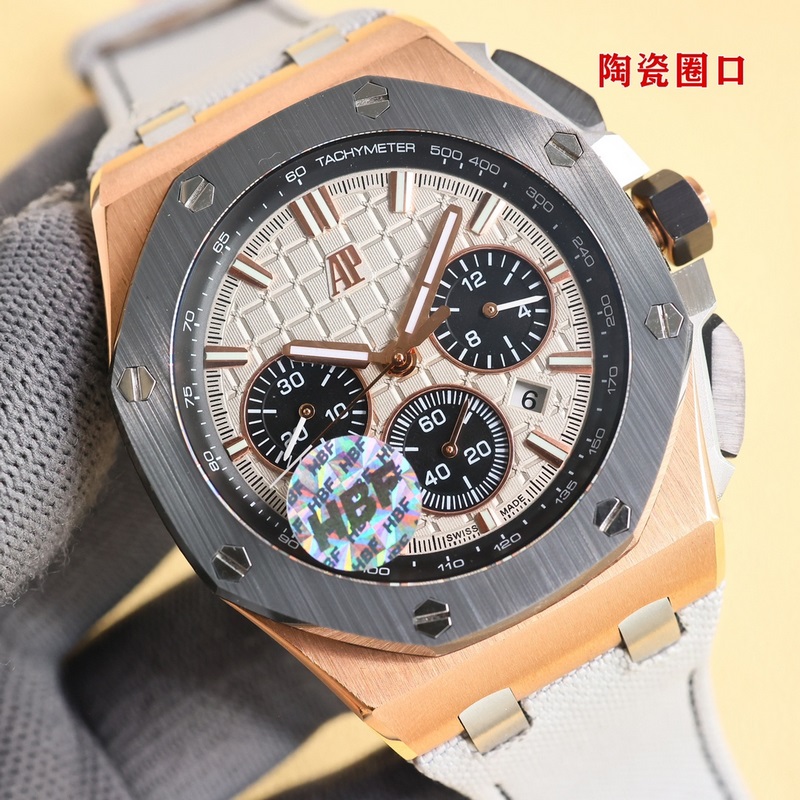 Audemars Piguet Royal Oak Offshore Ceramic Bezel Latest Model-3