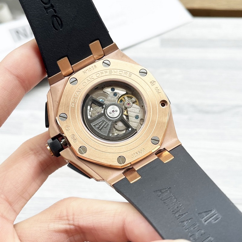 AP Royal Oak High-End Replica Watch with Superior Craftsmanship-7