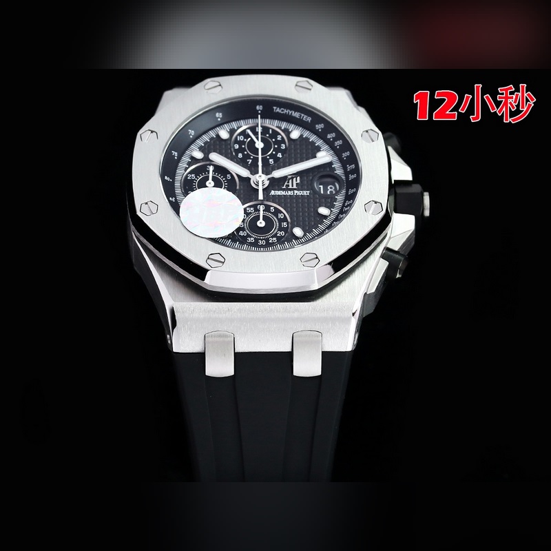 HBF FACTORY Audemars Piguet Royal Oak Offshore 26238 Ultimate Quality Masterpiece-2