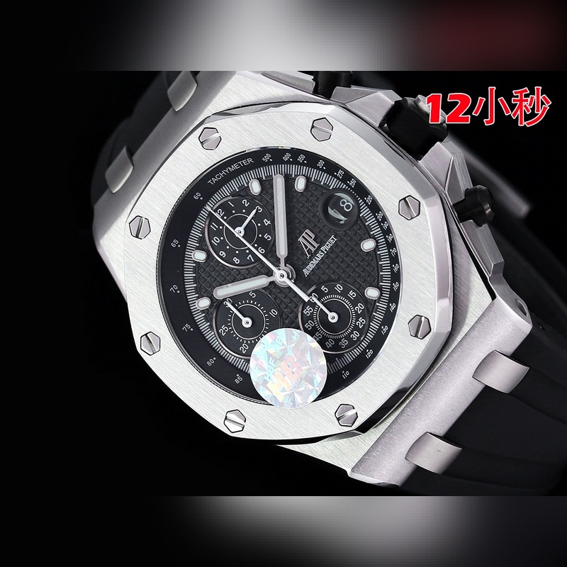 HBF FACTORY Audemars Piguet Royal Oak Offshore 26238 Ultimate Quality Masterpiece-3