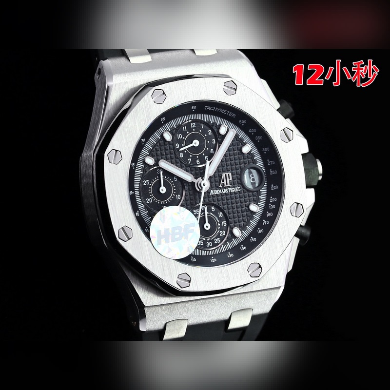 HBF FACTORY Audemars Piguet Royal Oak Offshore 26238 Ultimate Quality Masterpiece-5