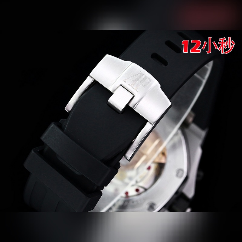 HBF FACTORY Audemars Piguet Royal Oak Offshore 26238 Ultimate Quality Masterpiece-8