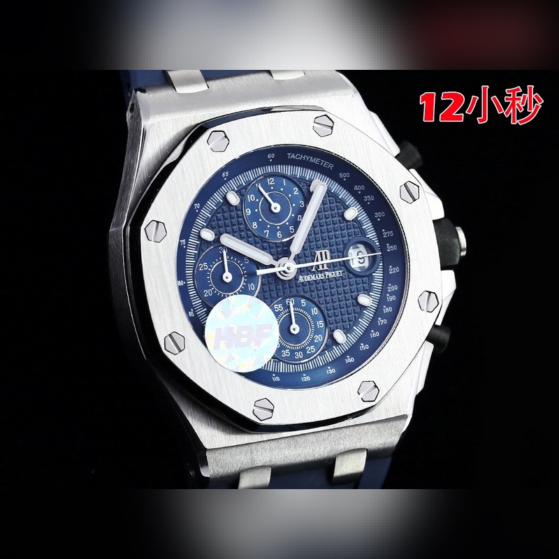 HBF Factory Audemars Piguet Royal Oak Offshore 26238 Ultimate Quality Design-3