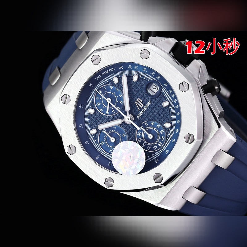 HBF Factory Audemars Piguet Royal Oak Offshore 26238 Ultimate Quality Design-4
