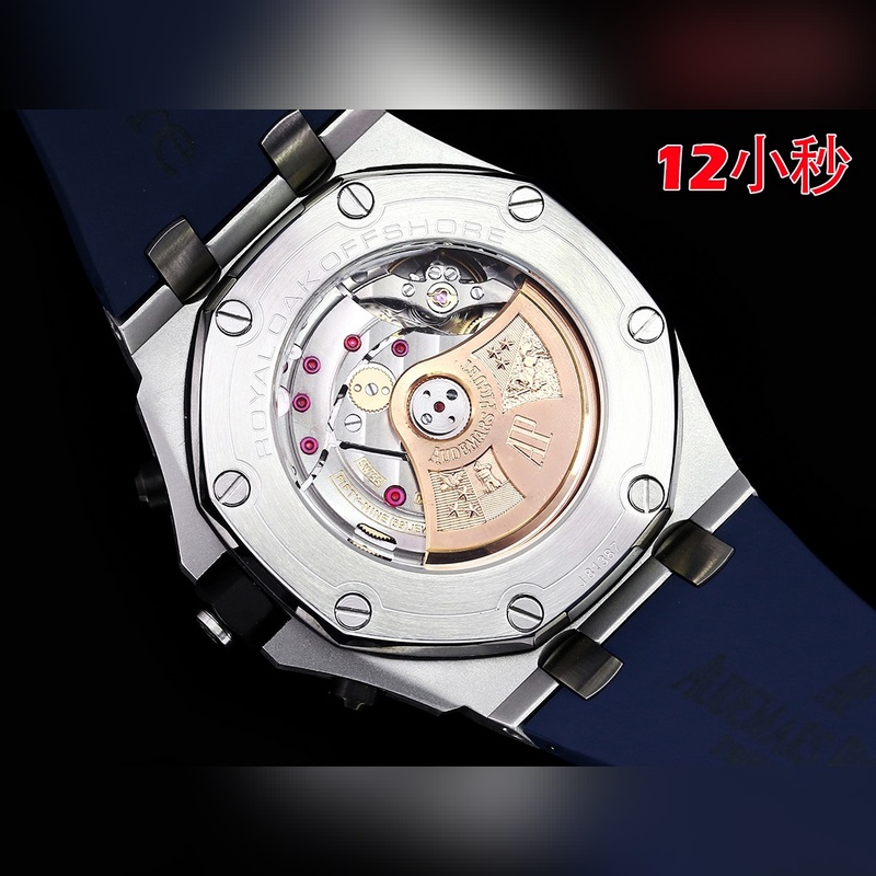 HBF Factory Audemars Piguet Royal Oak Offshore 26238 Ultimate Quality Design-7